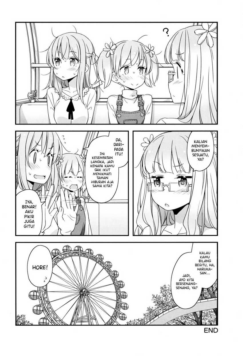 Sakura Trick Anthology Comic Chapter 03 Gambar 12
