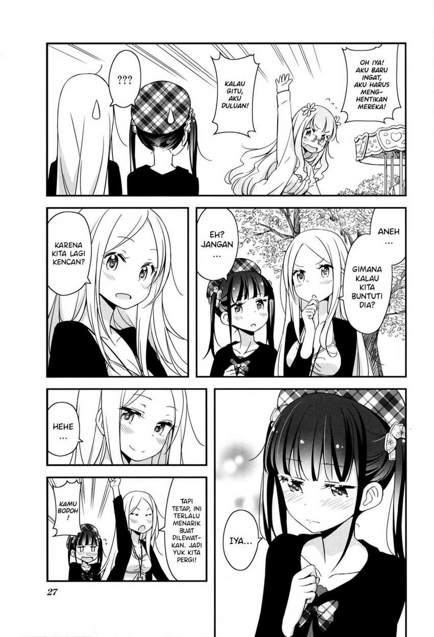 Sakura Trick Anthology Comic Chapter 03 Gambar 6