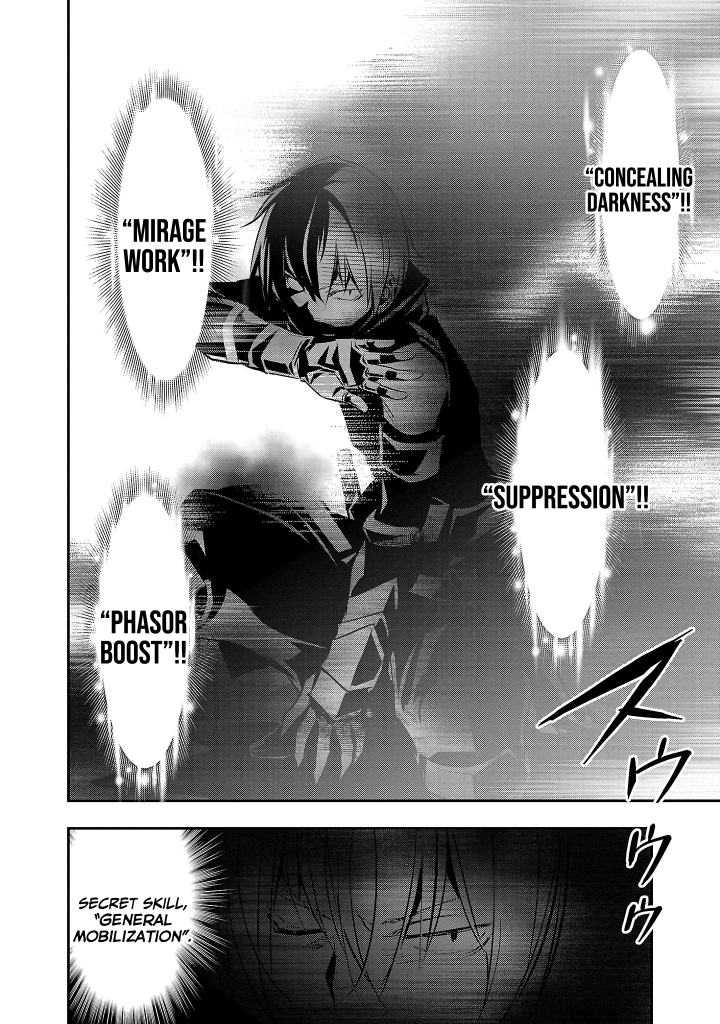 Isekai NTR Chapter 20 Gambar 3