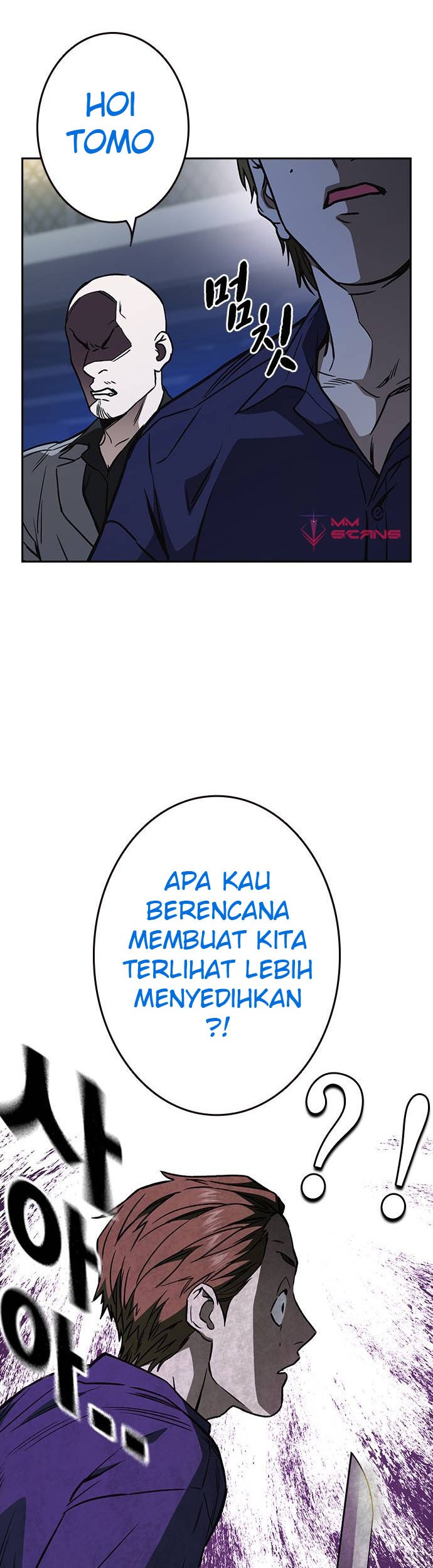 Study Group Chapter 175 Gambar 19