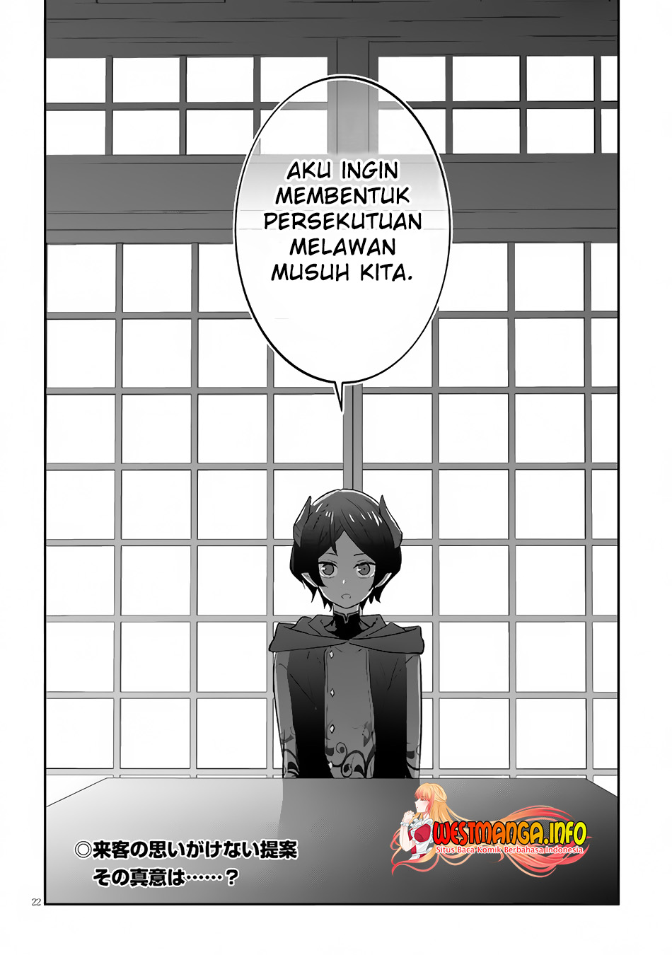 Maou ni Natte node – Dungeon Tsukutte Jingai Musume to Honobono suru Chapter 49 Gambar 26