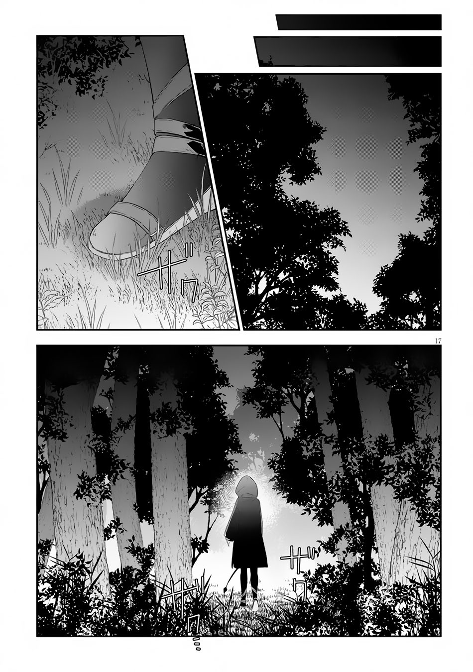 Maou ni Natte node – Dungeon Tsukutte Jingai Musume to Honobono suru Chapter 49 Gambar 20