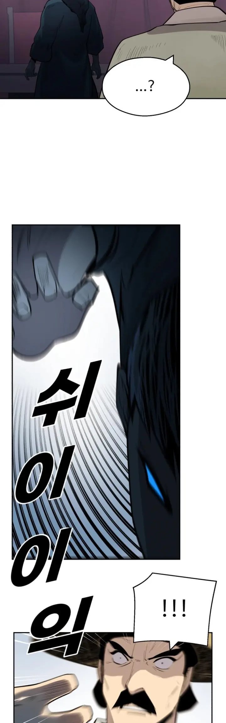 Teenage Swordsman Chapter 38 Gambar 13