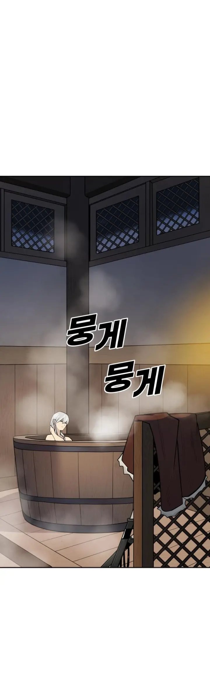 Teenage Swordsman Chapter 38 Gambar 57