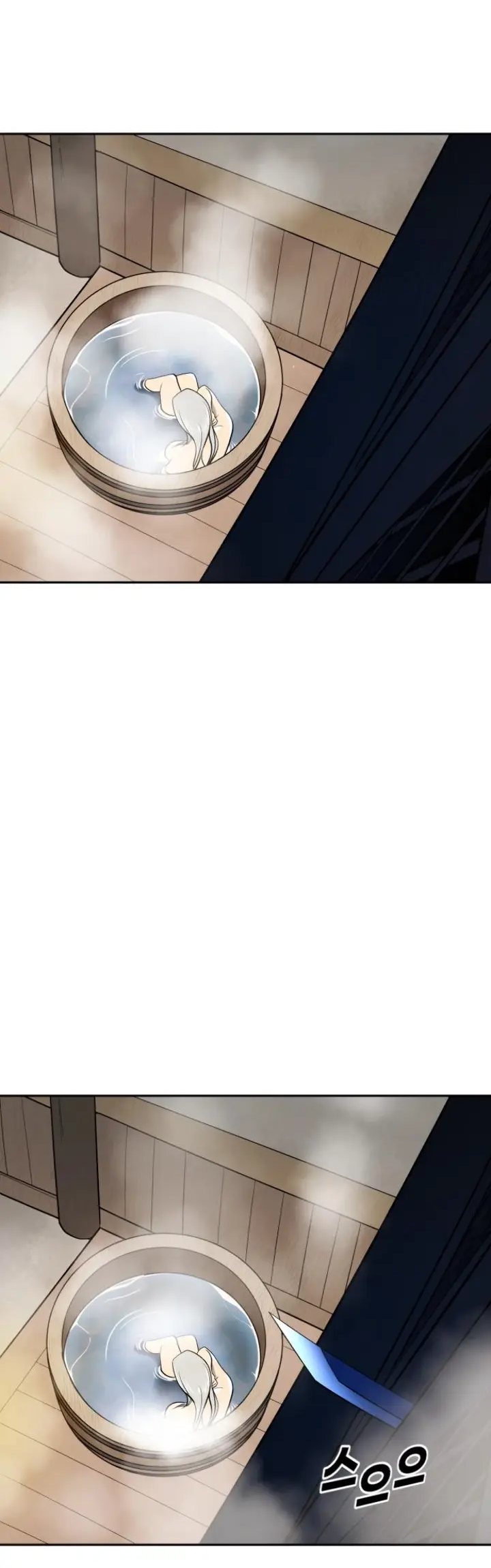 Teenage Swordsman Chapter 38 Gambar 59