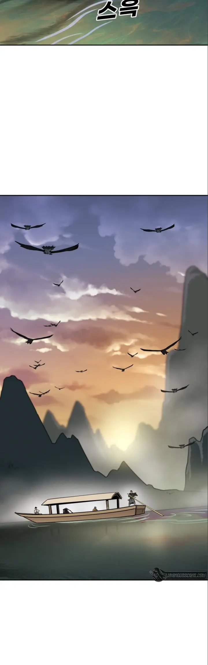 Teenage Swordsman Chapter 37 Gambar 30