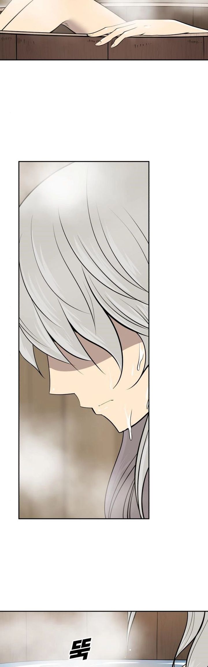 Teenage Swordsman Chapter 39 Gambar 4