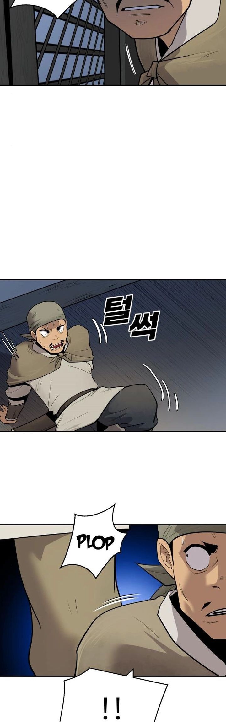 Teenage Swordsman Chapter 39 Gambar 40