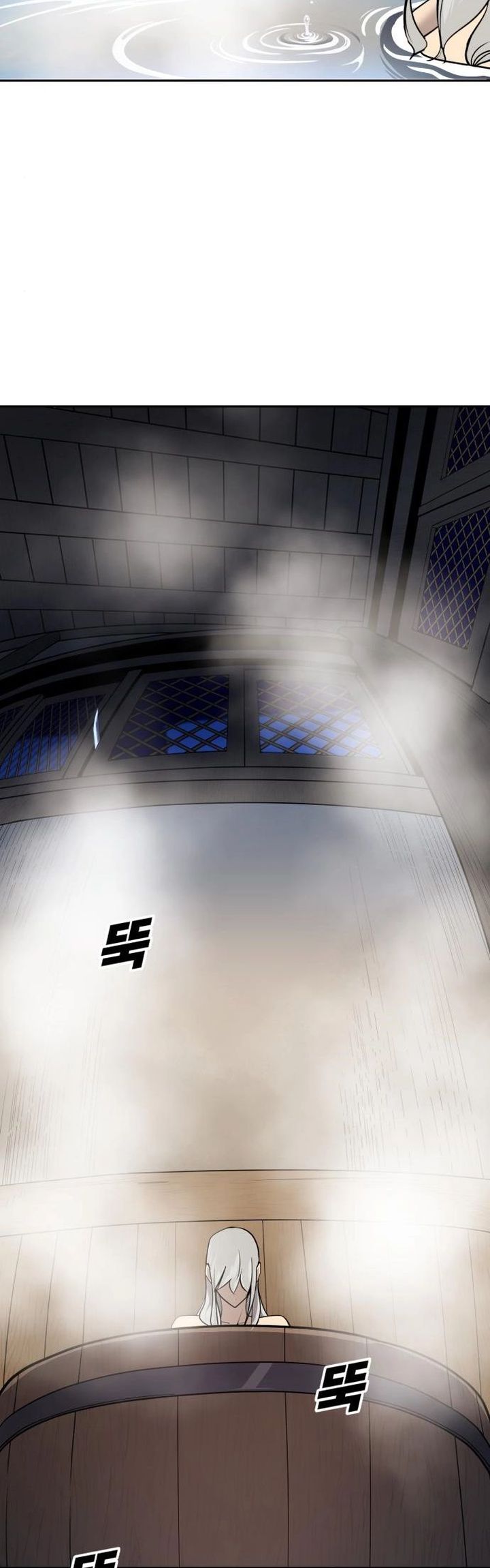 Teenage Swordsman Chapter 39 Gambar 5