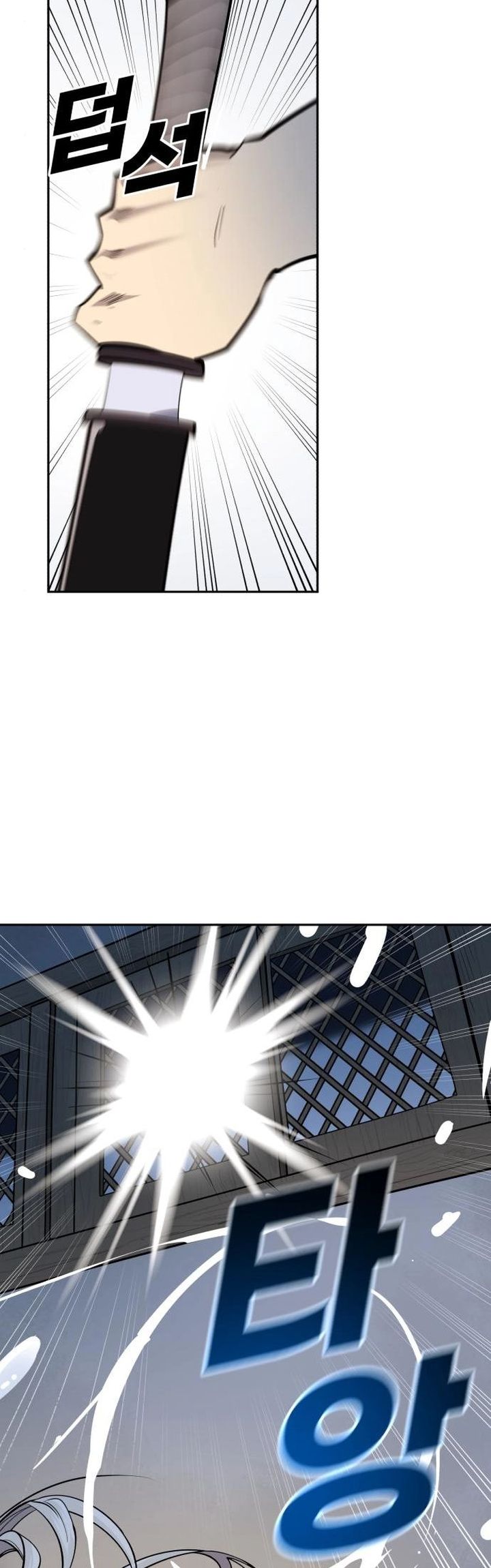 Teenage Swordsman Chapter 39 Gambar 8