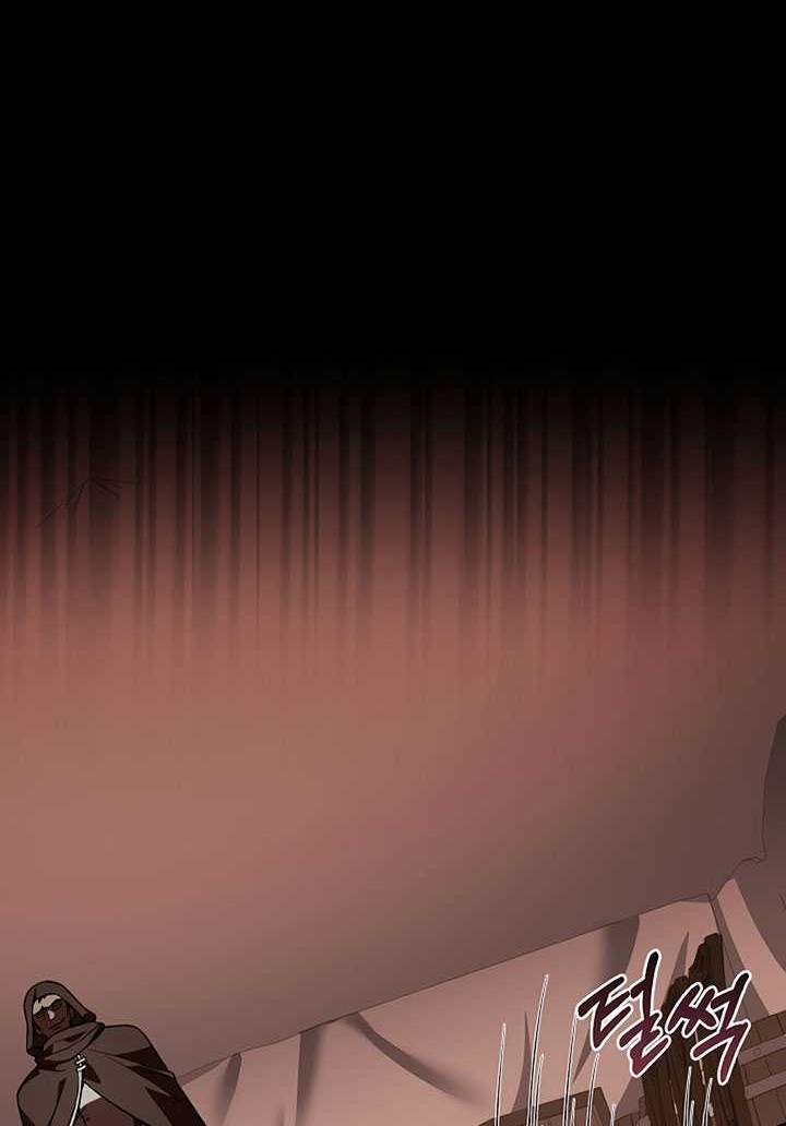 8 Circle Wizard’s Reincarnation Chapter 105 Gambar 11