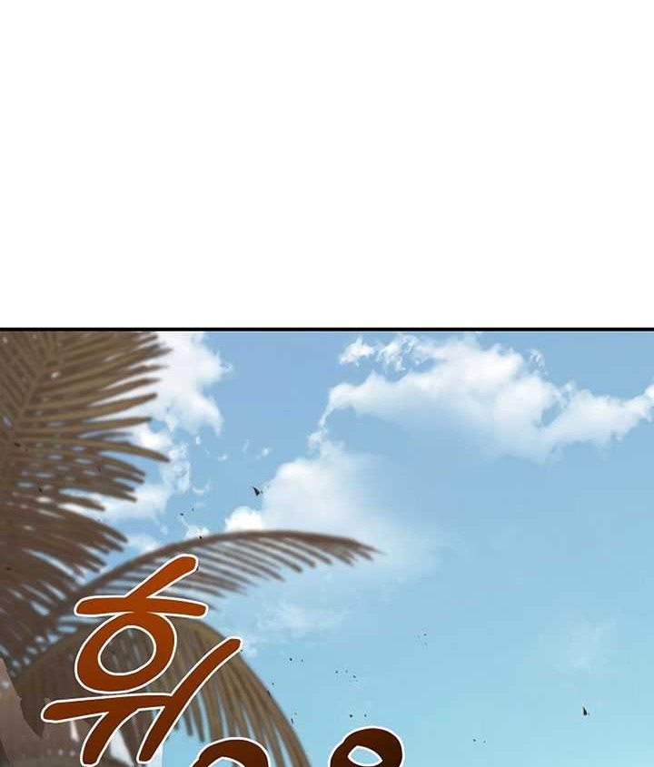 8 Circle Wizard’s Reincarnation Chapter 104 Gambar 3