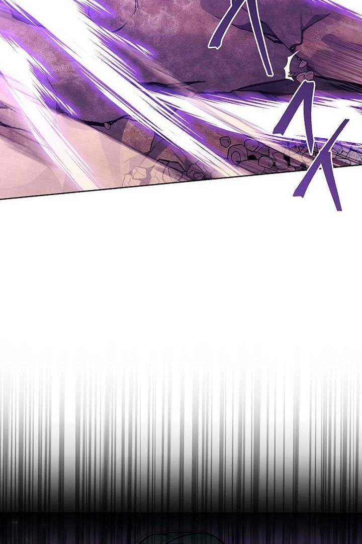 8 Circle Wizard’s Reincarnation Chapter 104 Gambar 13