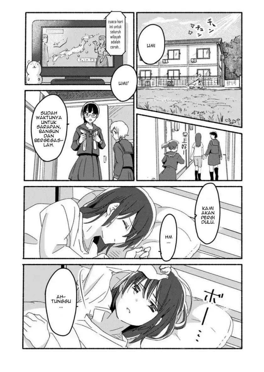 Ano Koro no Aoi Hoshi Chapter 01 Gambar 18