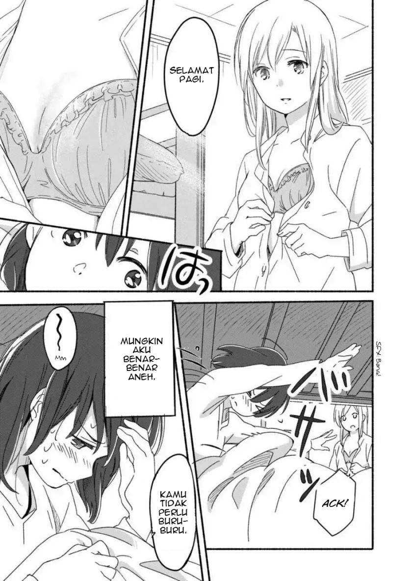 Ano Koro no Aoi Hoshi Chapter 01 Gambar 19