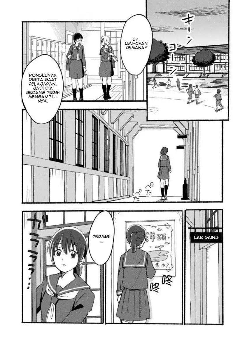 Manga Ano Koro no Aoi Hoshi Chapter 01 gambar nomor 2