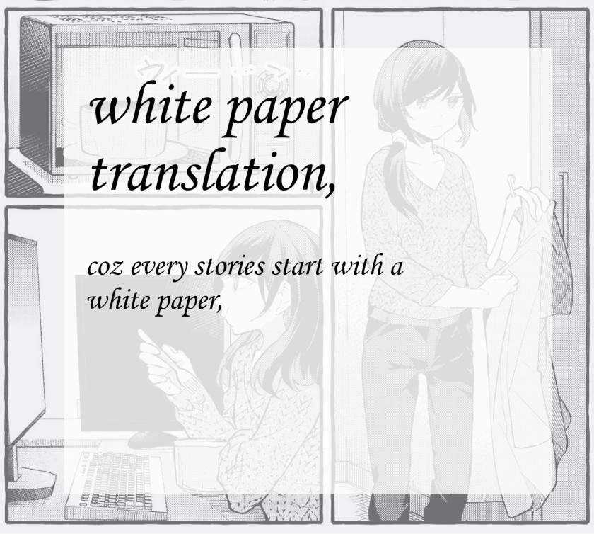 Ano Koro no Aoi Hoshi Chapter 01 Gambar 21