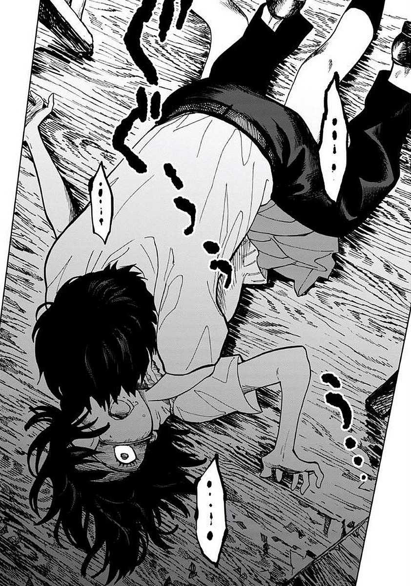 Yakedo Shoujo Chapter 05 Gambar 22