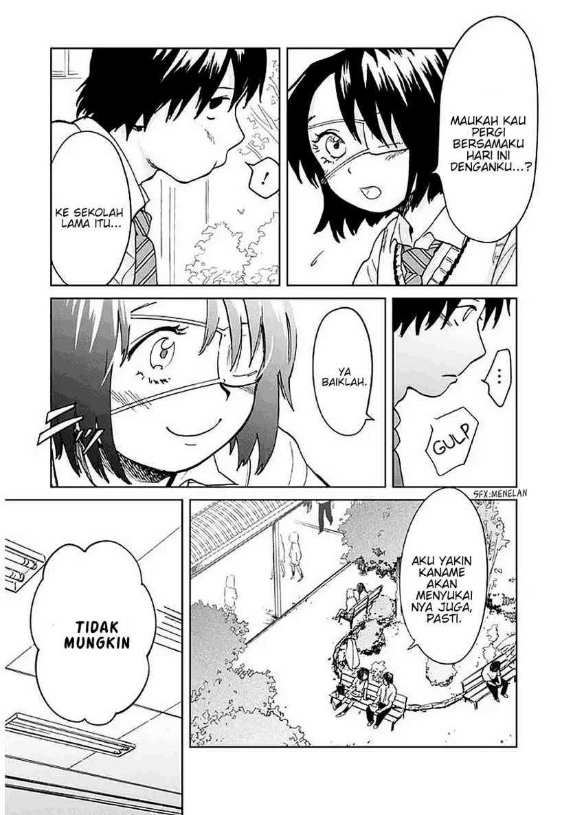 Yakedo Shoujo Chapter 04 Gambar 22