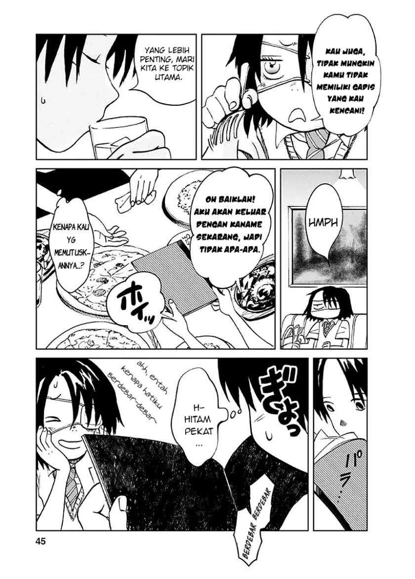 Yakedo Shoujo Chapter 02 Gambar 12