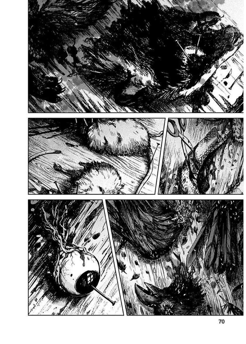 Yakedo Shoujo Chapter 02 Gambar 37