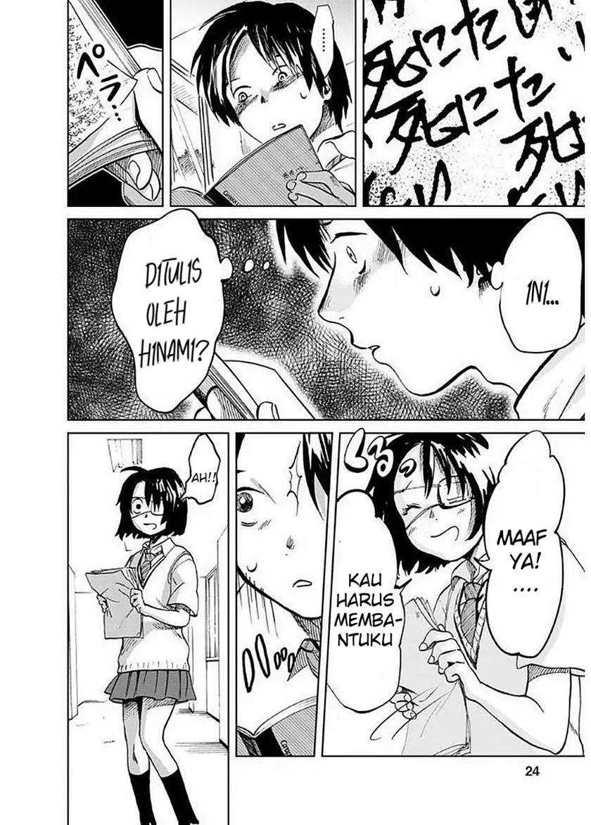 Yakedo Shoujo Chapter 01 Gambar 27