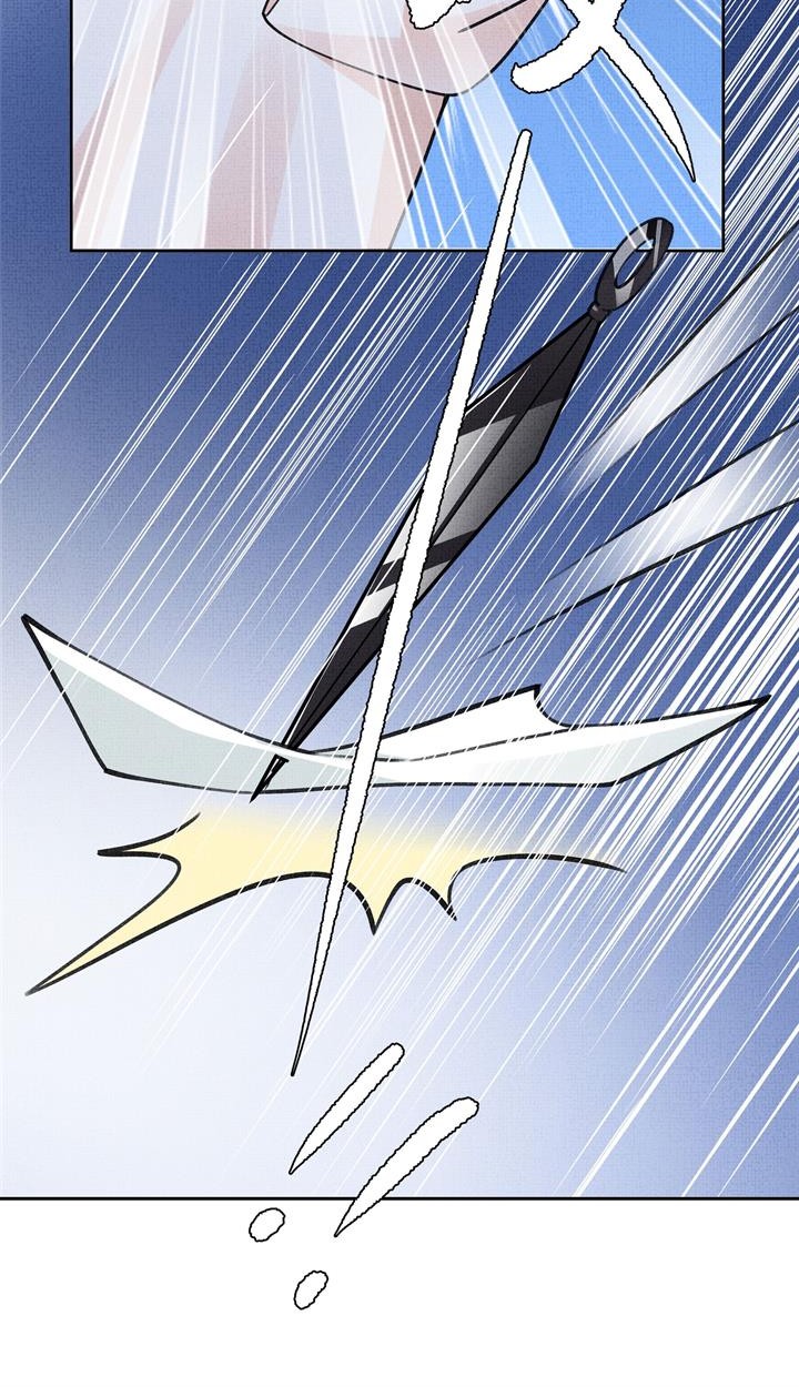 An Illicit Affair Chapter 10 Gambar 13