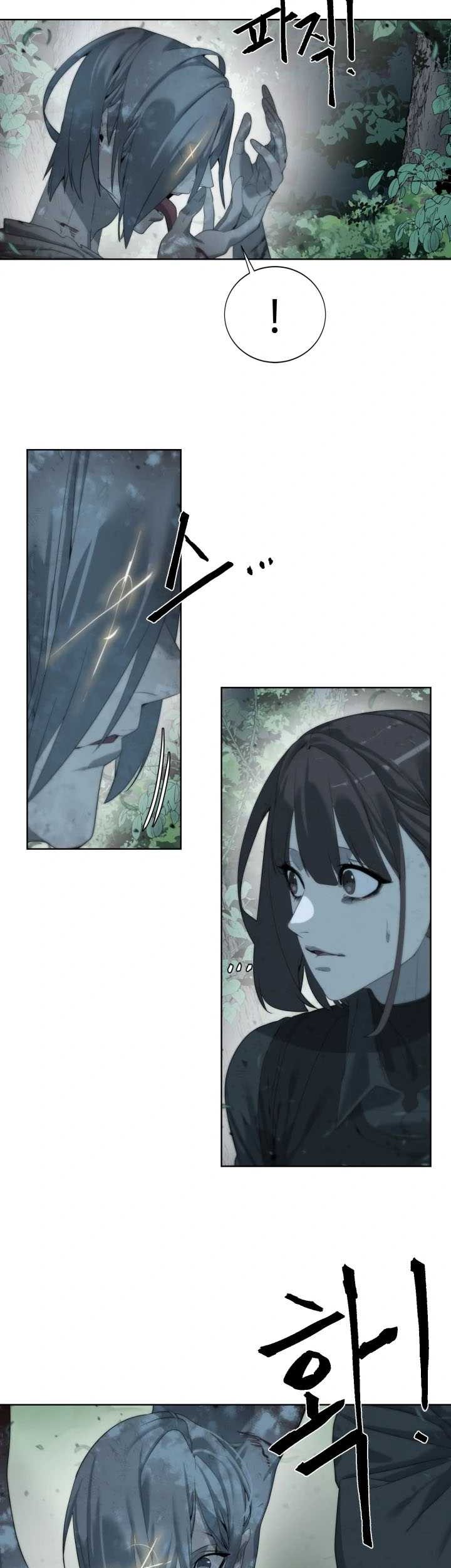 ETRANGERE Chapter 10 Gambar 43