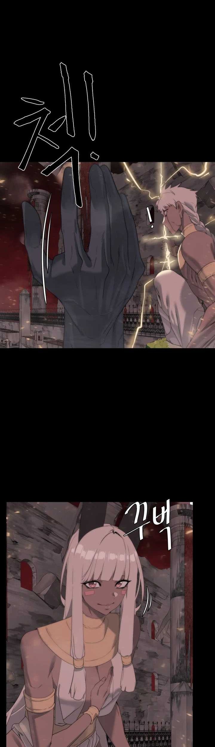 ETRANGERE Chapter 10 Gambar 50