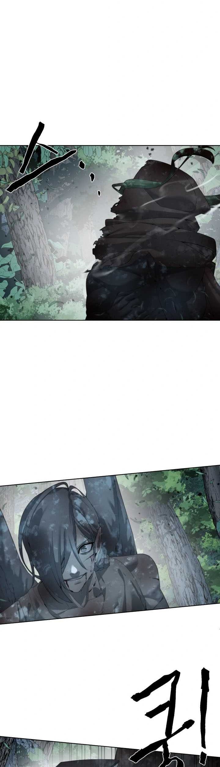 ETRANGERE Chapter 10 Gambar 3