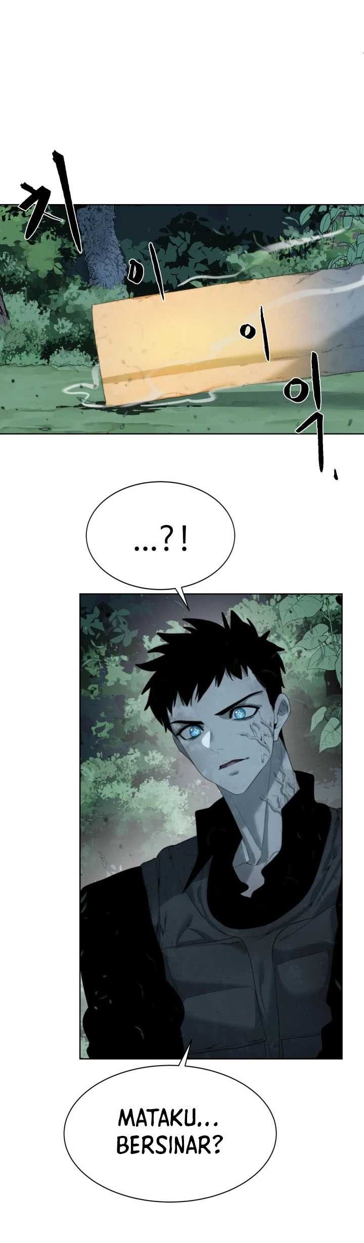 ETRANGERE Chapter 10 Gambar 5