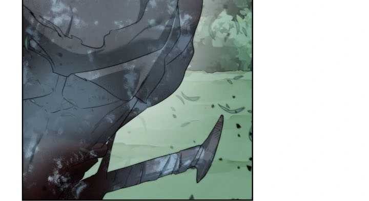 ETRANGERE Chapter 10 Gambar 19