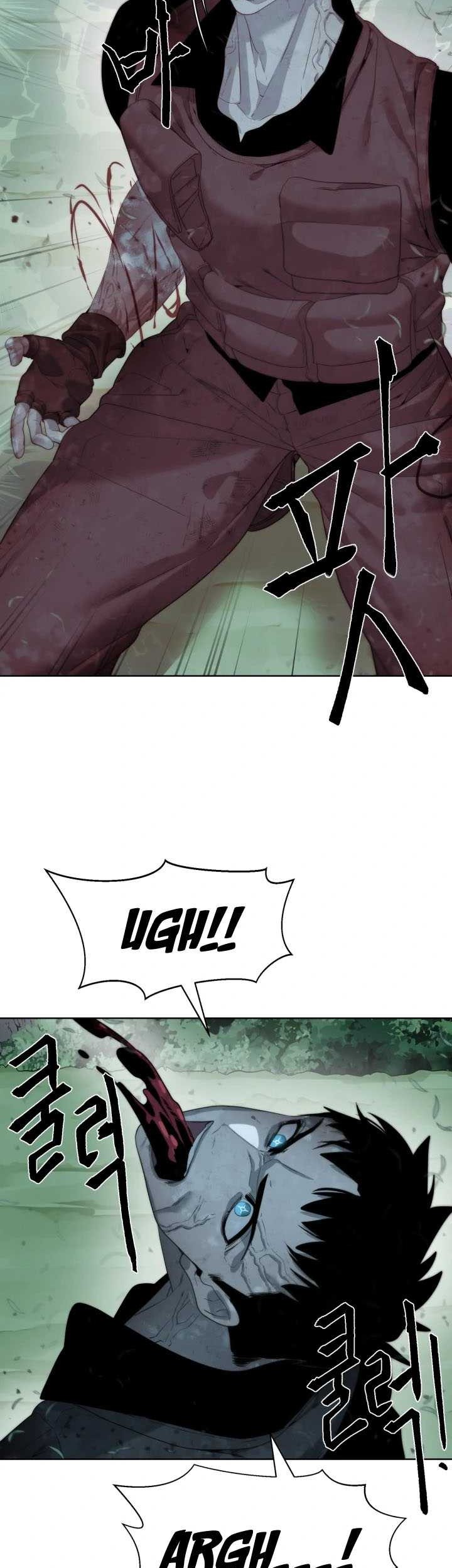 ETRANGERE Chapter 10 Gambar 31