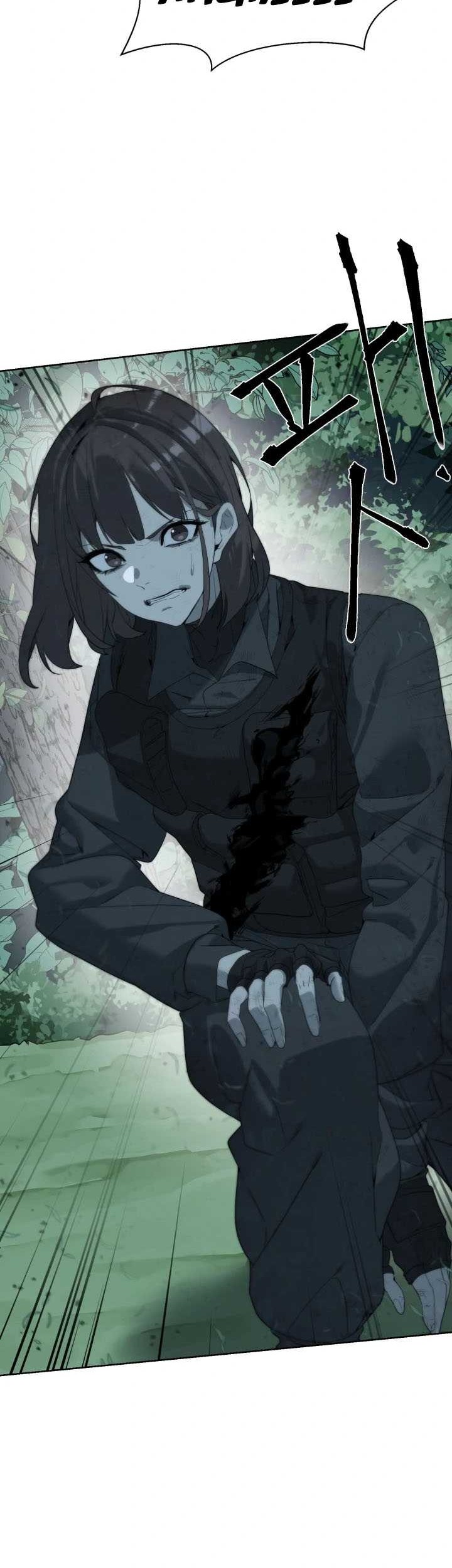 ETRANGERE Chapter 10 Gambar 32