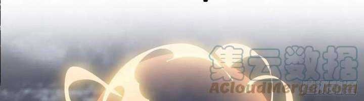 It Starts With A Mountain Chapter 276 Gambar 4