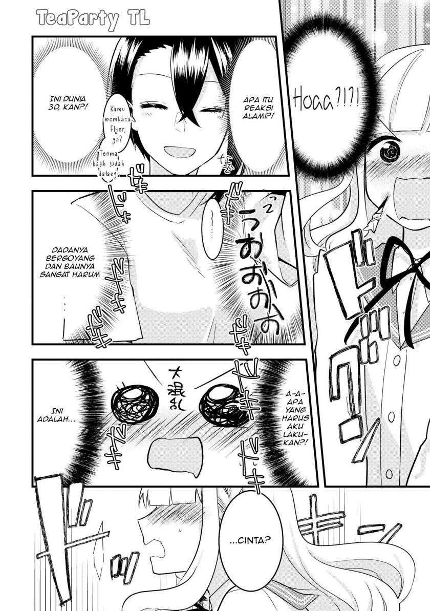 Ikemen Sugidesu Shiki-senpai! Chapter 01 Gambar 17