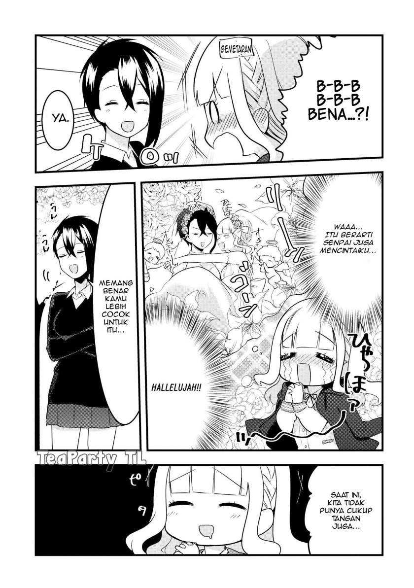 Ikemen Sugidesu Shiki-senpai! Chapter 01 Gambar 34