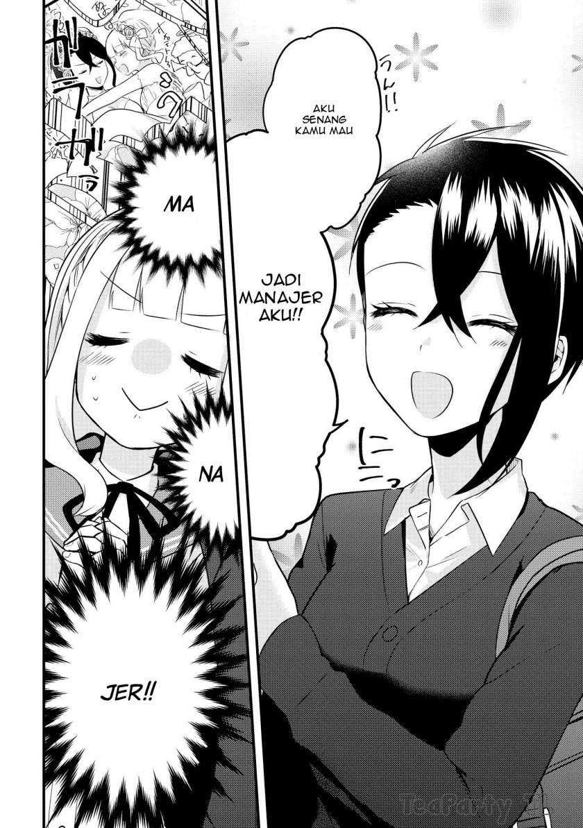 Ikemen Sugidesu Shiki-senpai! Chapter 01 Gambar 35