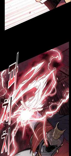 Reincarnated War God Chapter 75 Gambar 46