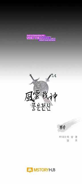 Reincarnated War God Chapter 74 Gambar 61