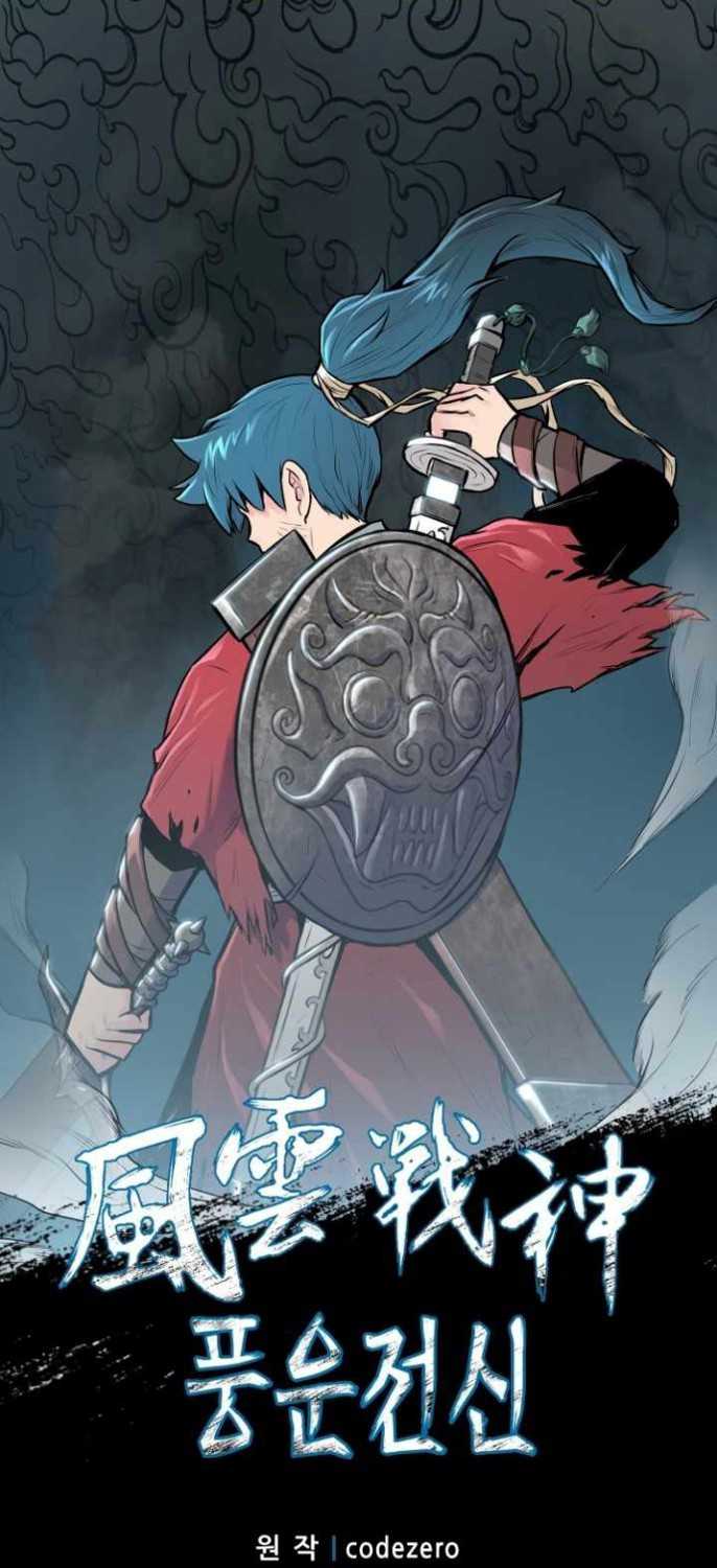 Komik Reincarnated War God Chapter 68 gambar nomor 1