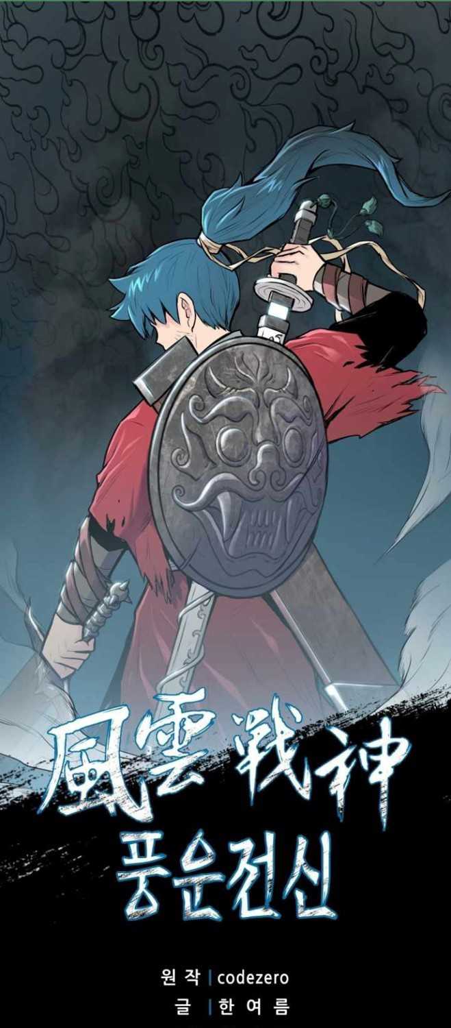 Manhwa Reincarnated War God Chapter 66 gambar nomor 2