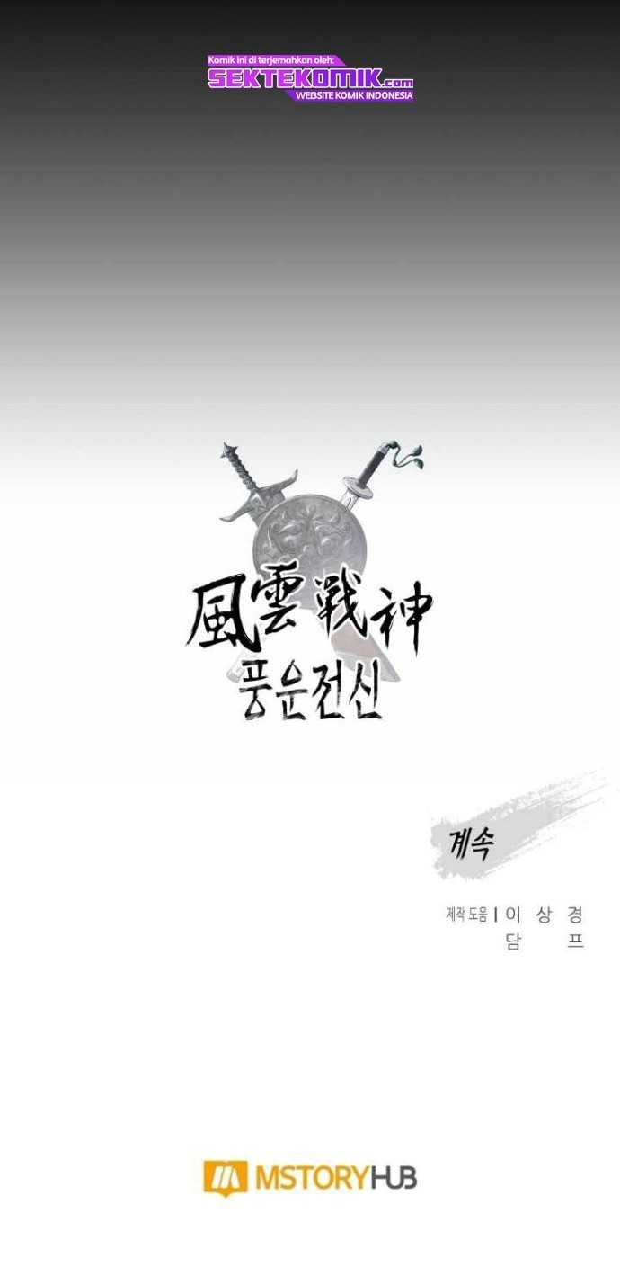 Reincarnated War God Chapter 66 Gambar 53