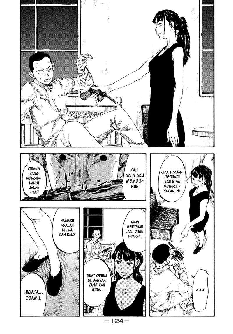 Manshuu Ahen Squad Chapter 03 Gambar 15