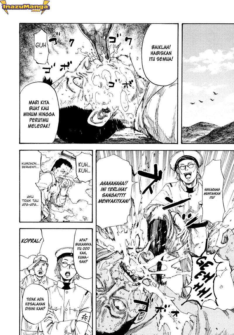 Manshuu Ahen Squad Chapter 03 Gambar 17