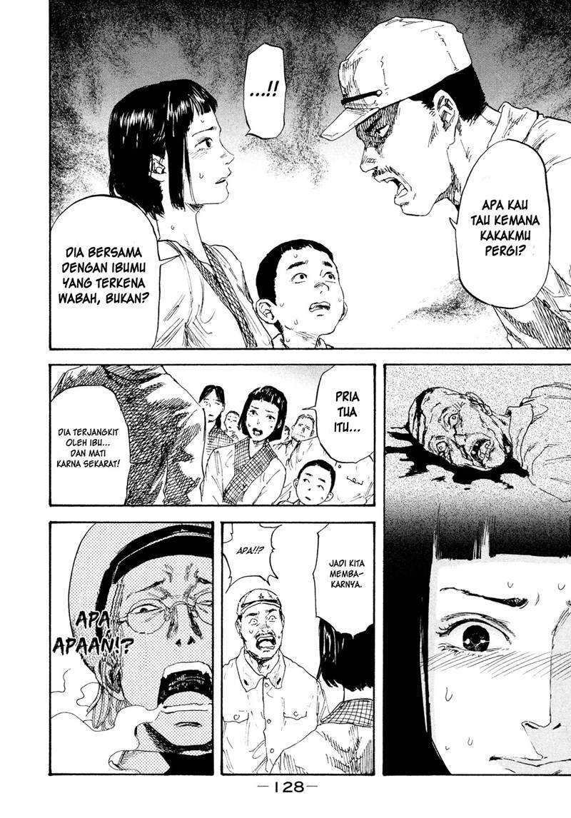 Manshuu Ahen Squad Chapter 03 Gambar 19