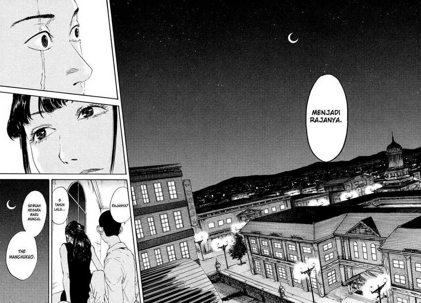 Manshuu Ahen Squad Chapter 03 Gambar 12