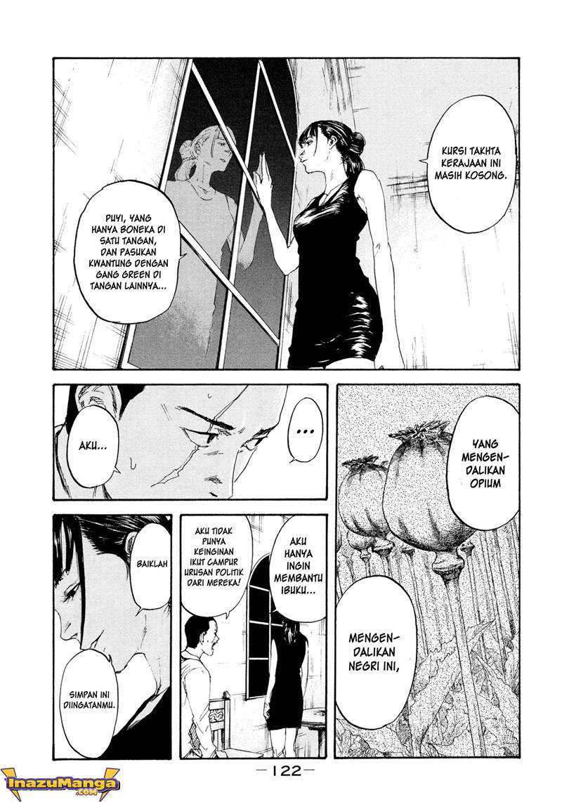 Manshuu Ahen Squad Chapter 03 Gambar 13