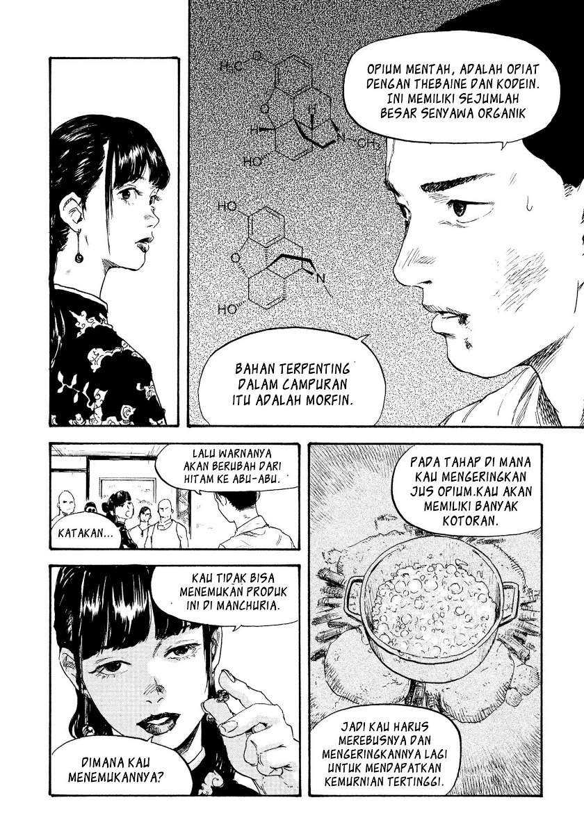 Manshuu Ahen Squad Chapter 02 Gambar 11