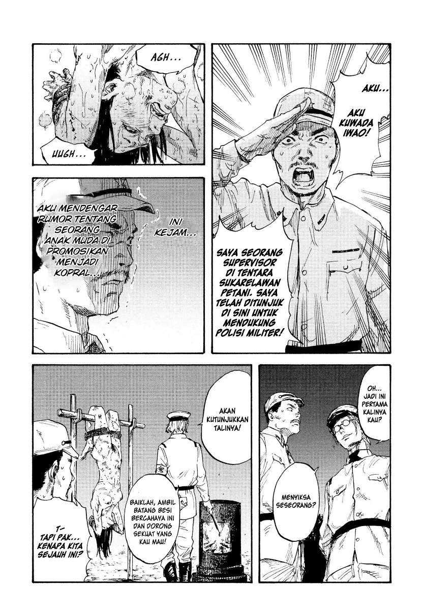 Manshuu Ahen Squad Chapter 02 Gambar 27